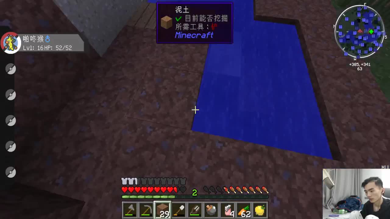 欢乐时光已经开始了！ 第2段