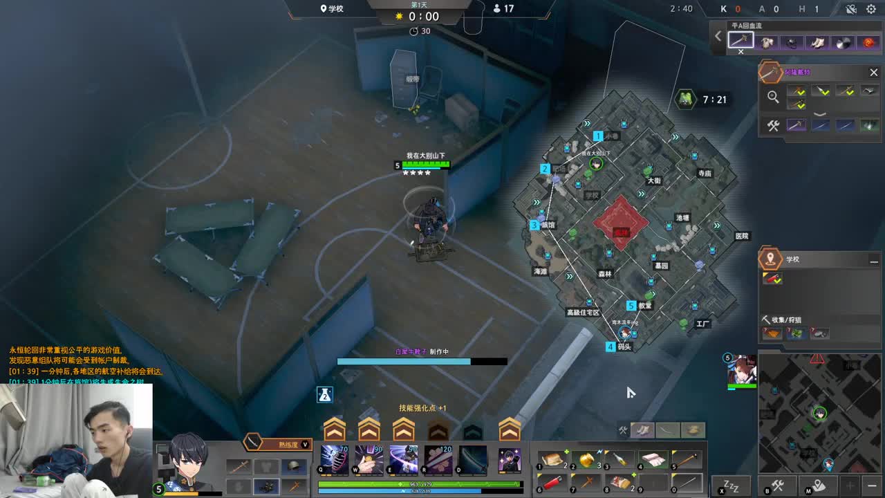 欢乐时光已经开始了！