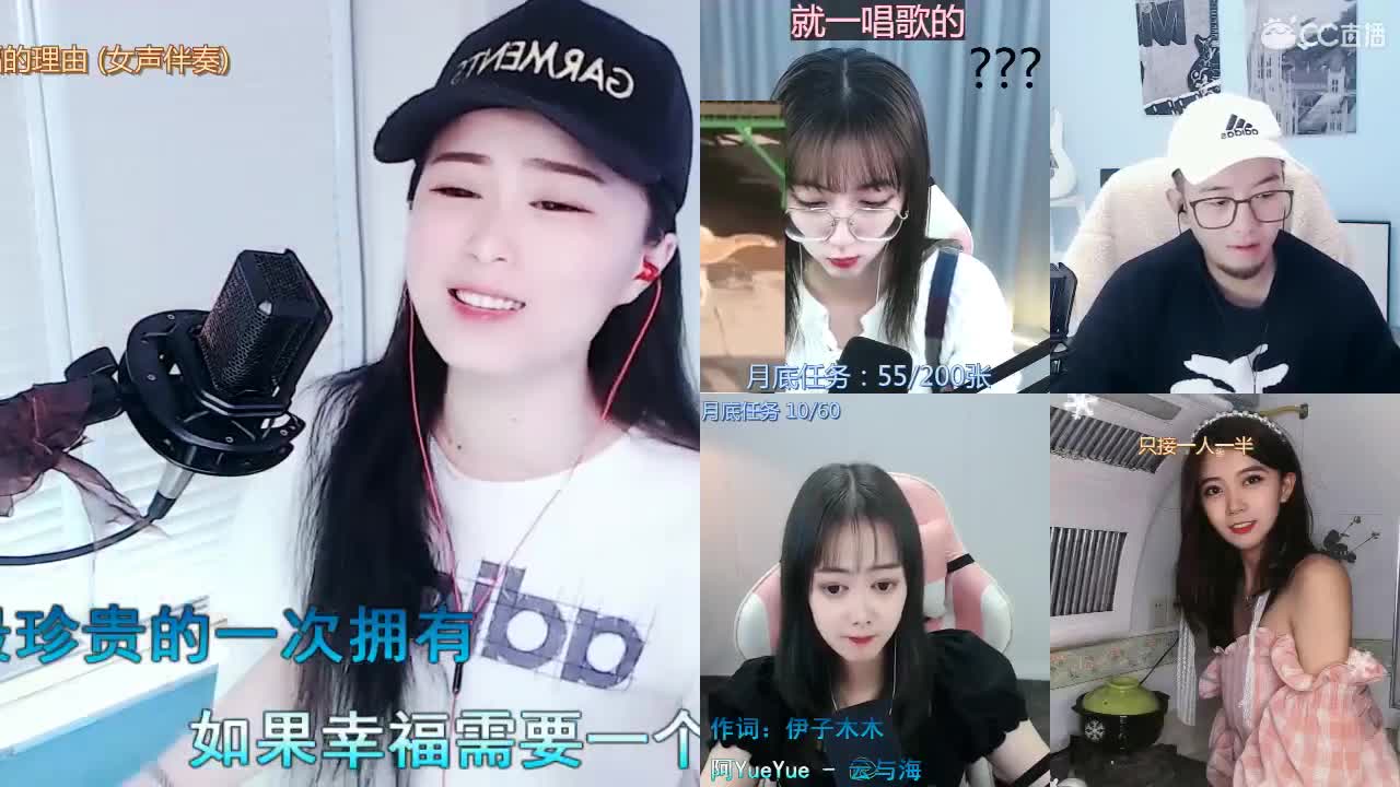 唱歌坤是认真的！