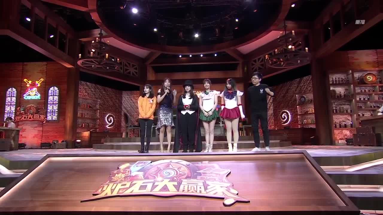 勇士大厅-黄金联赛夏季赛 第1段