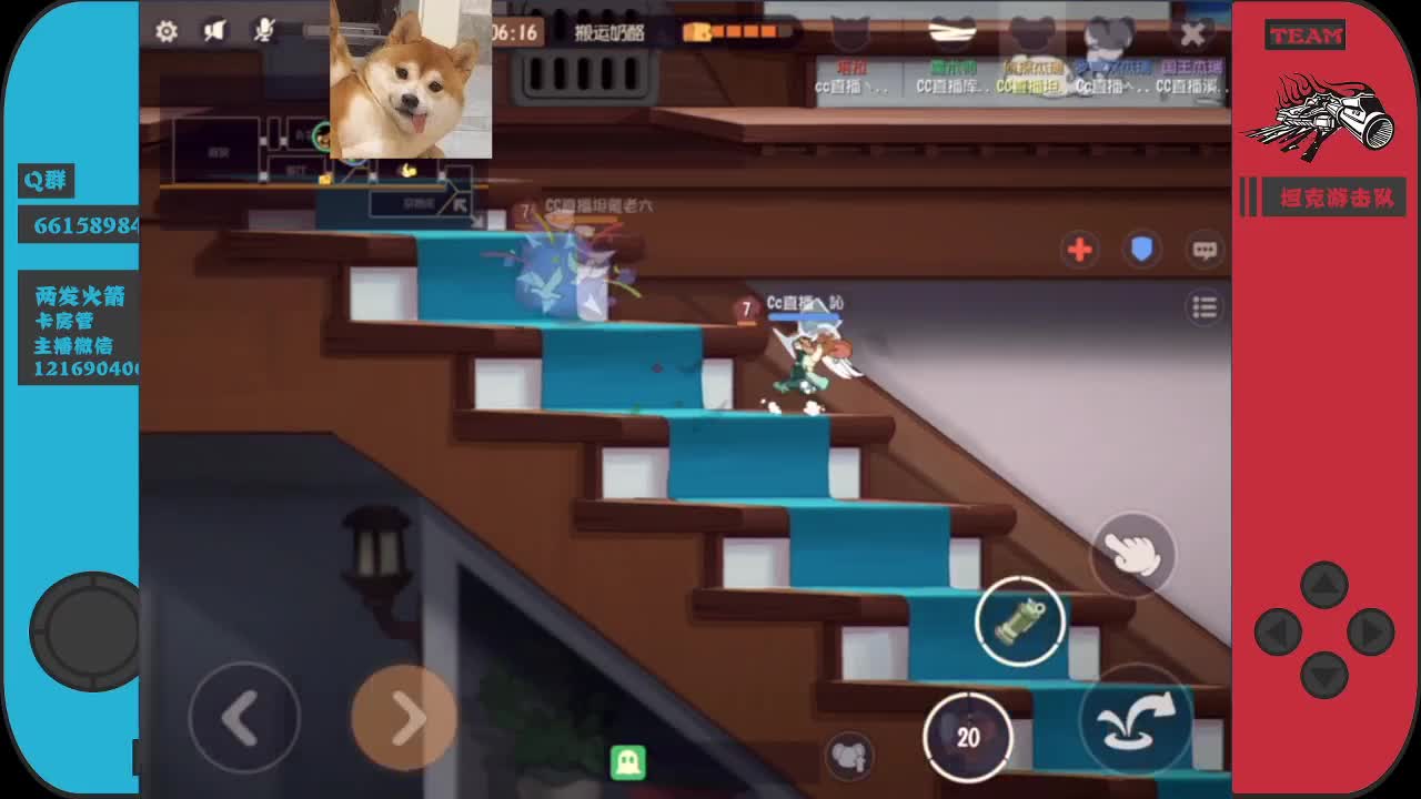 周末了，来点加油棒呗~