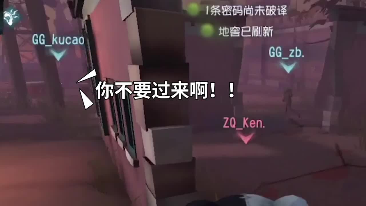 （无三连）回庄的诱惑47期