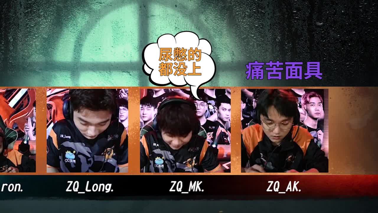 庄园回声15期（无三连）
