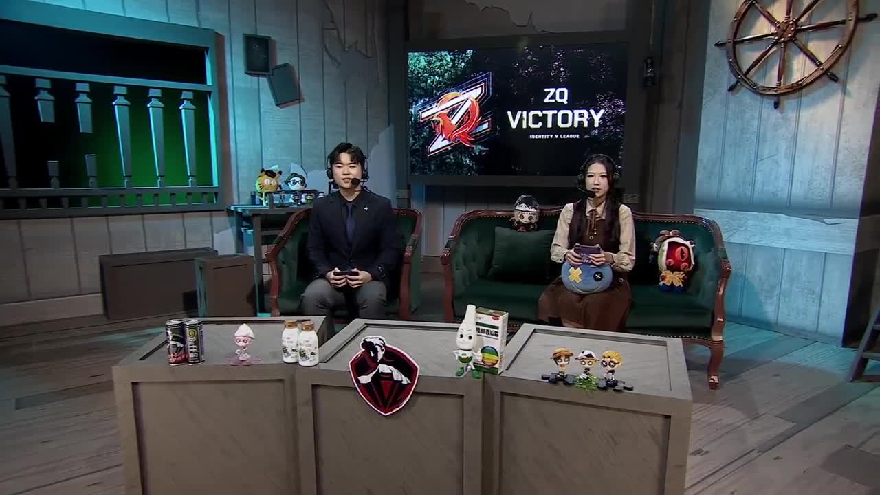 ZQ VS XROCK set2