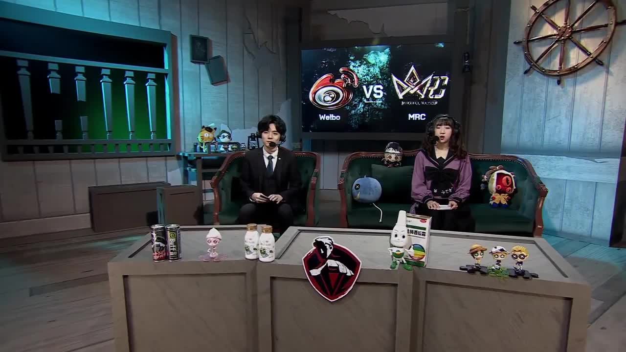 Weibo VS MRC set3