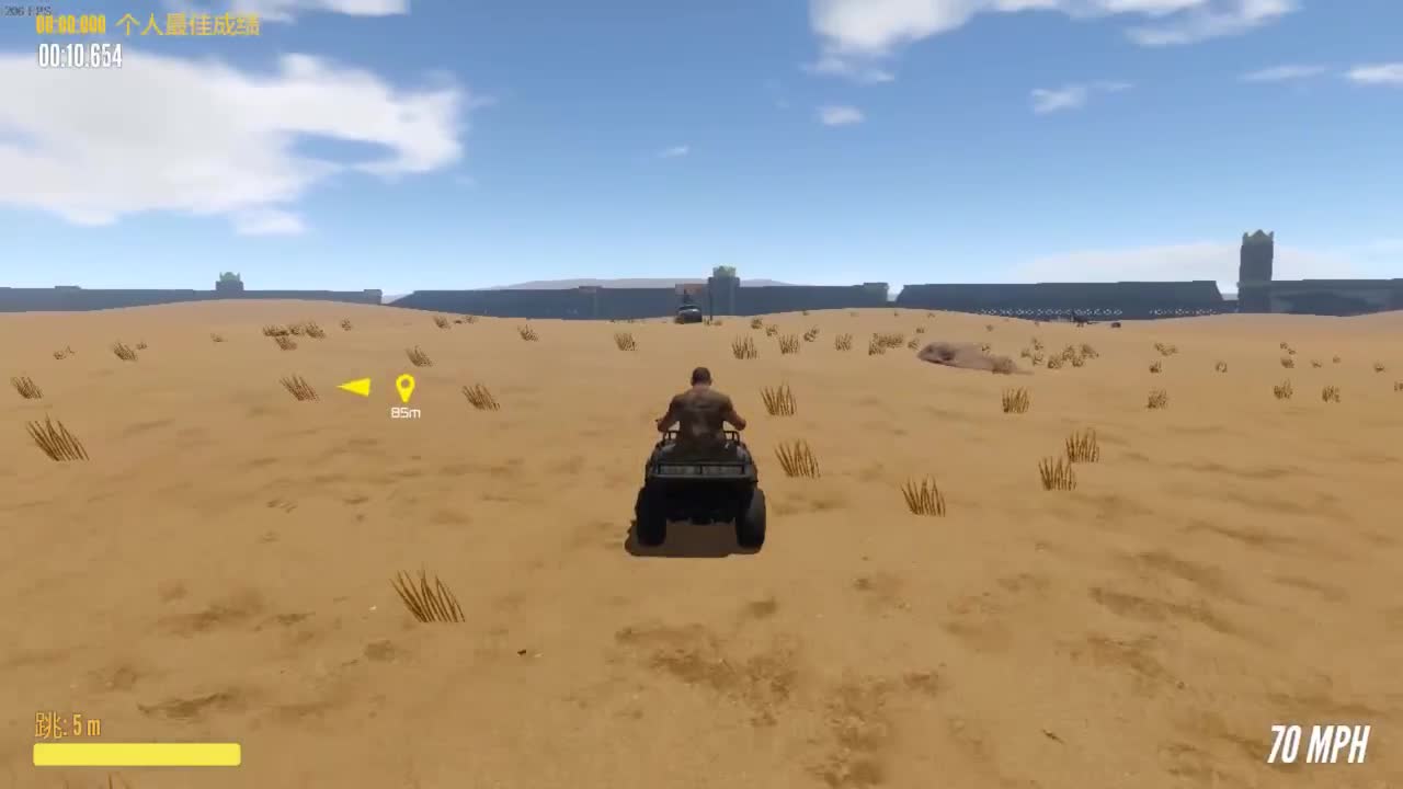 洋洋洋：我大意了，没有闪