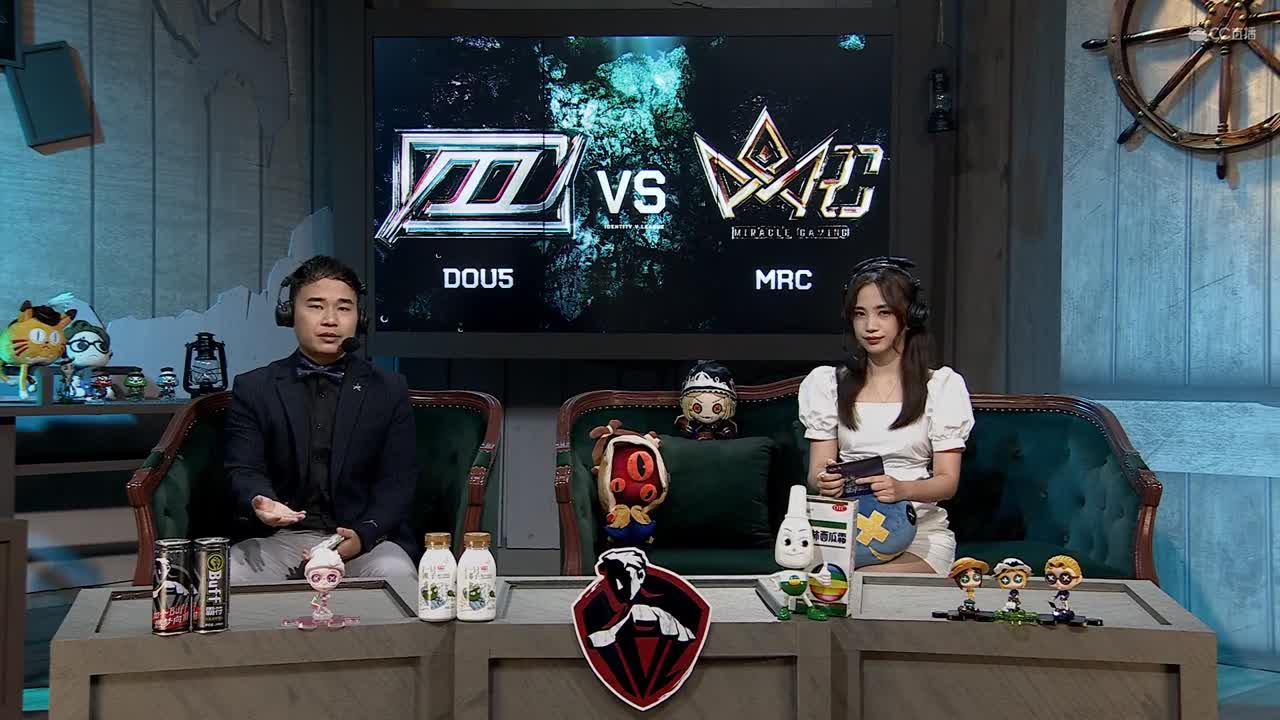 【2020IVL】秋季赛W4D3 第三场 DOU5 VS MRC