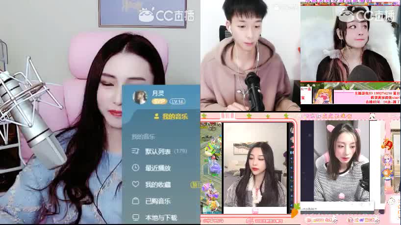 接梦幻家园设计