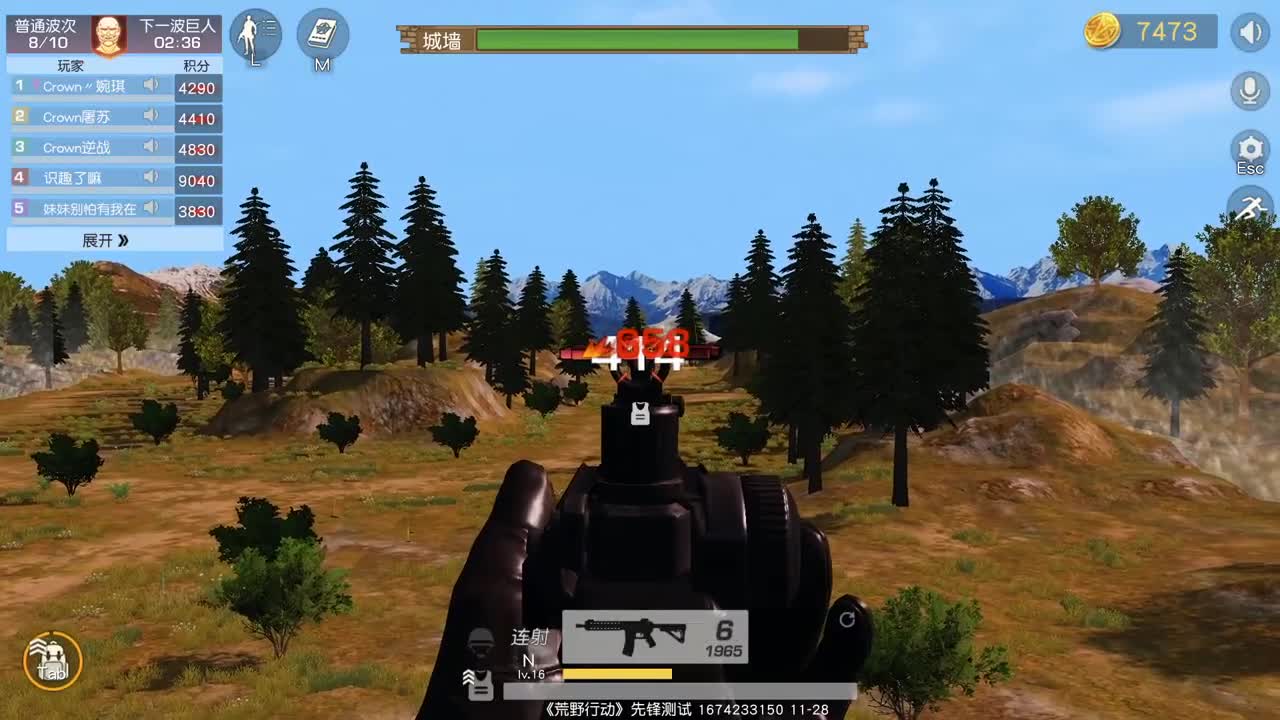 虾 85  5倍777  佛777 第1段