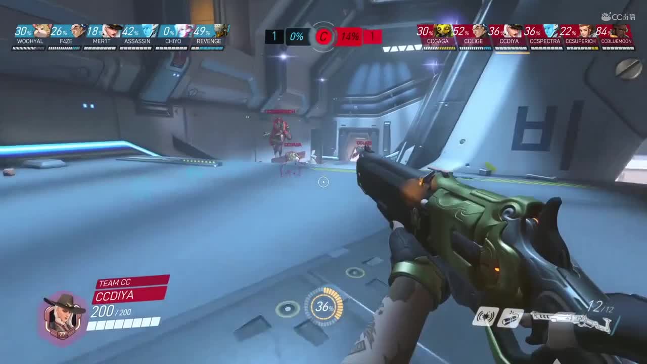 【NeXT冬季赛】《守望先锋》胜者组决赛  RunAwayVS Team CC