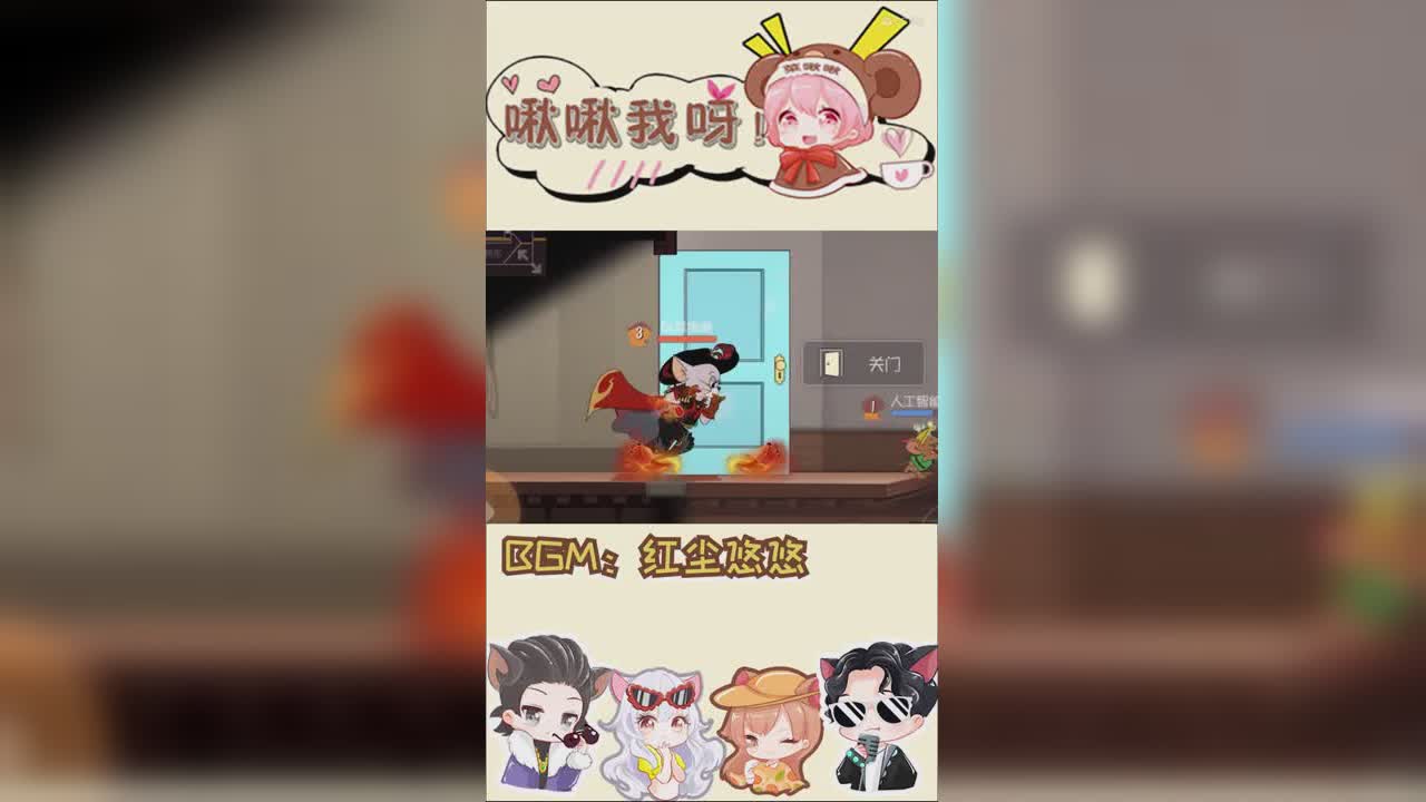 塔拉S皮真好看~可惜啾啾氪不起