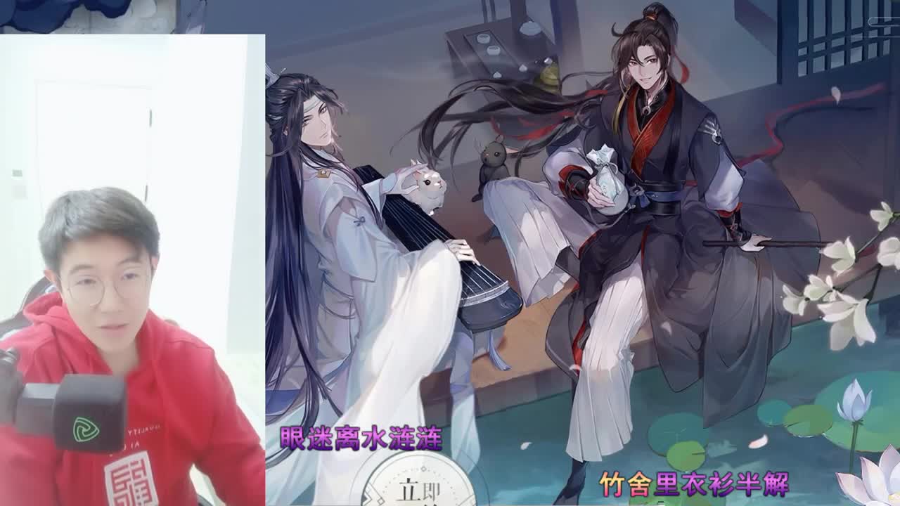 挖图超白，唱歌好听的小哥哥