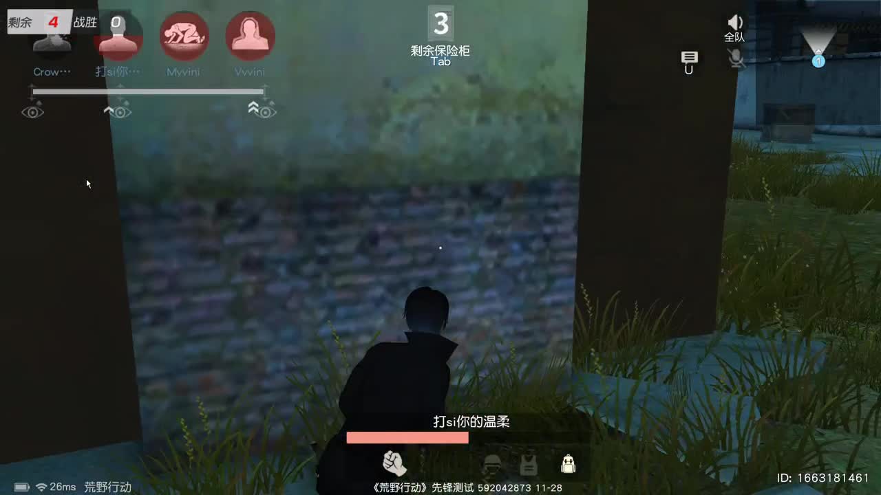 虾 85  5倍777  佛777 第1段