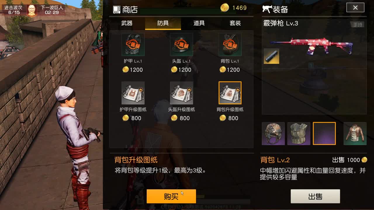 虾 85  5倍777  佛777 第2段
