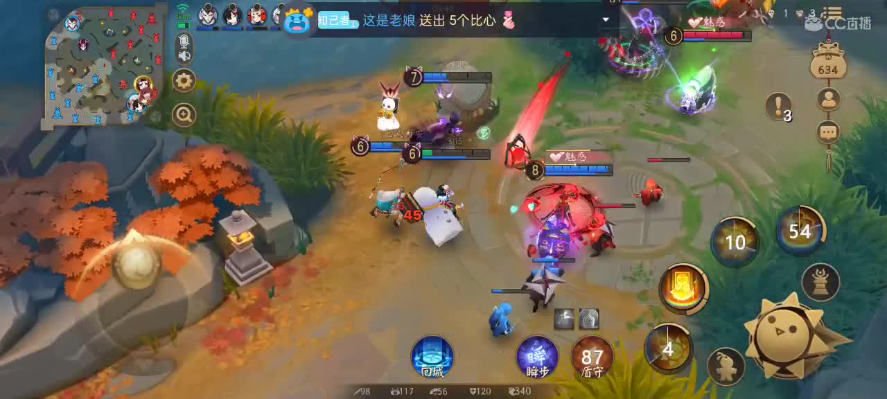 大允巅峰赛搞起 第1段