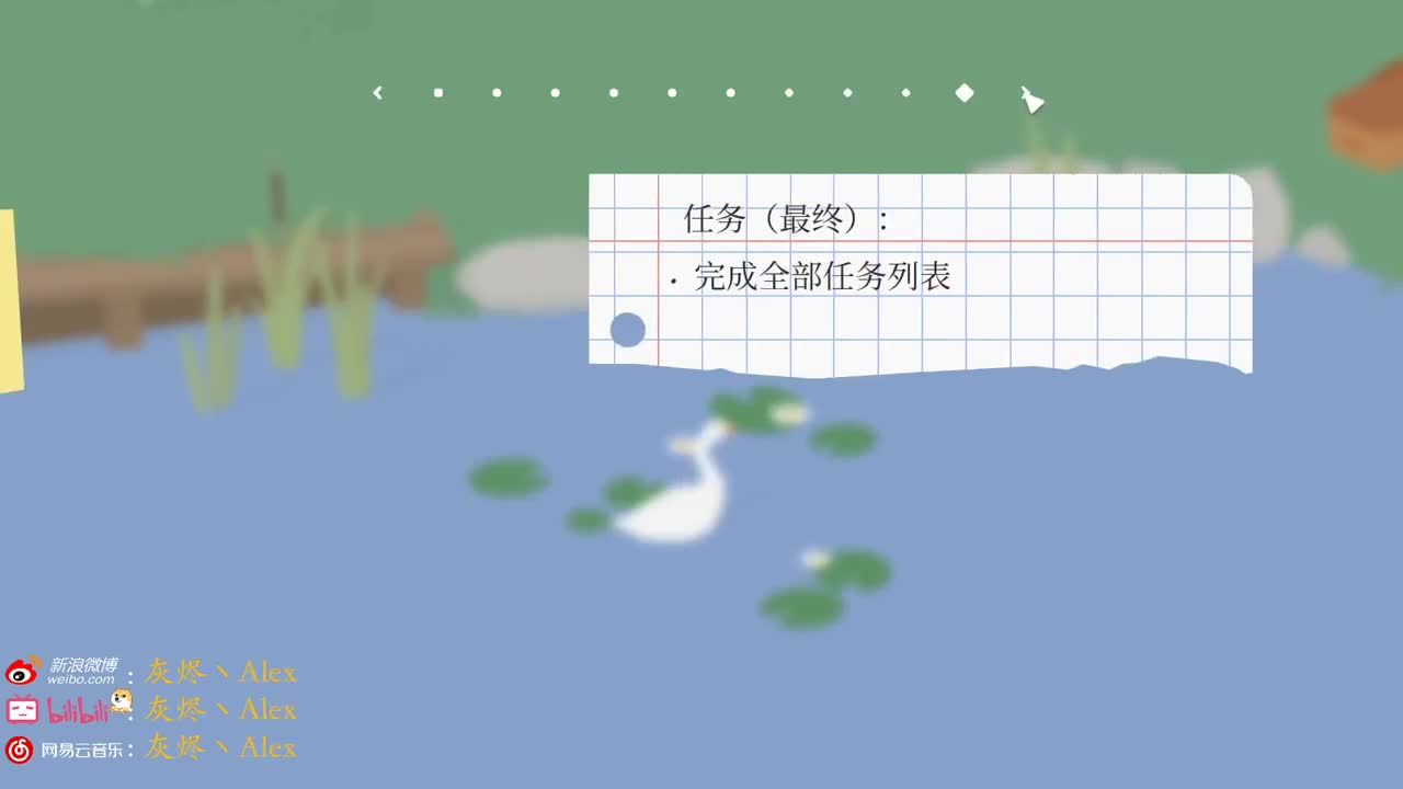 【第五人格】肉蛋葱鸡！