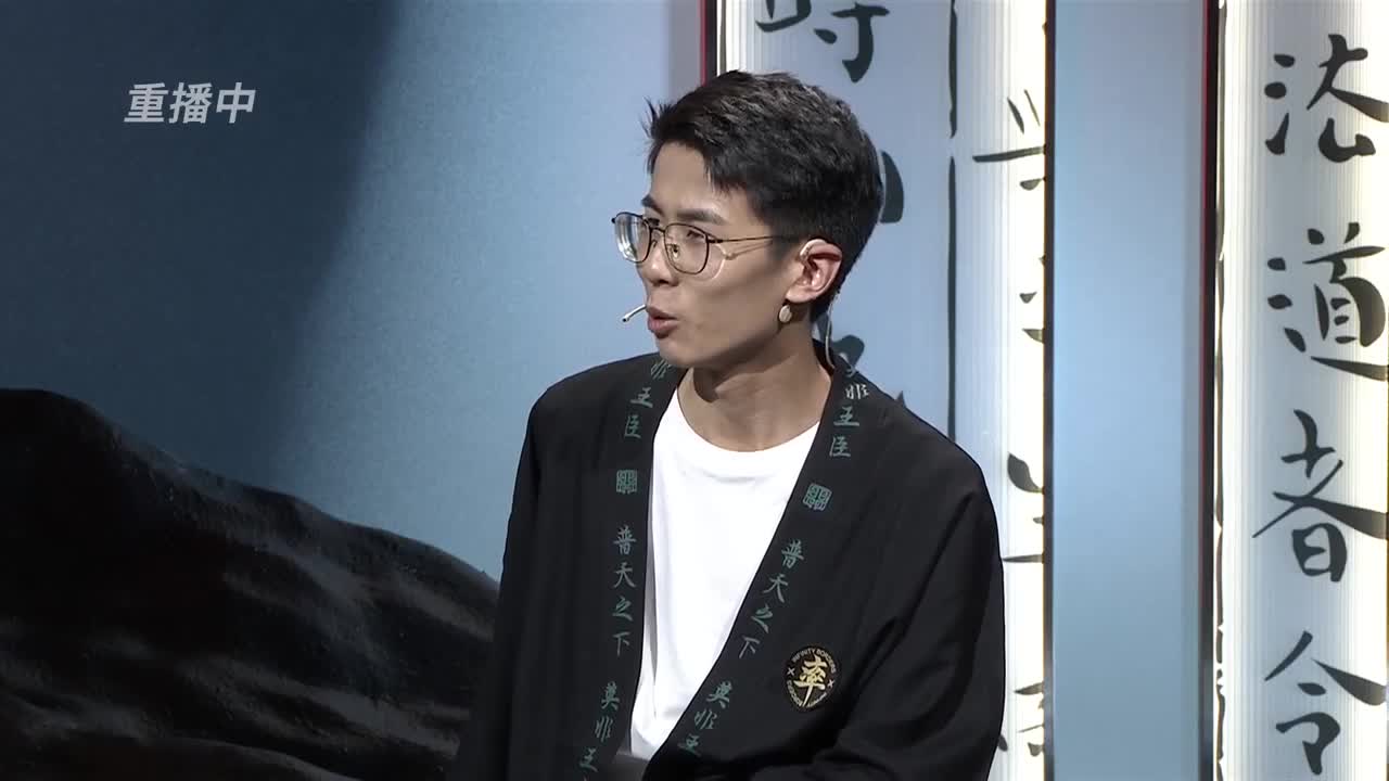 【重播】“吾即时代”邀请赛特别节目《纸上谈“滨”》第三期 第3段