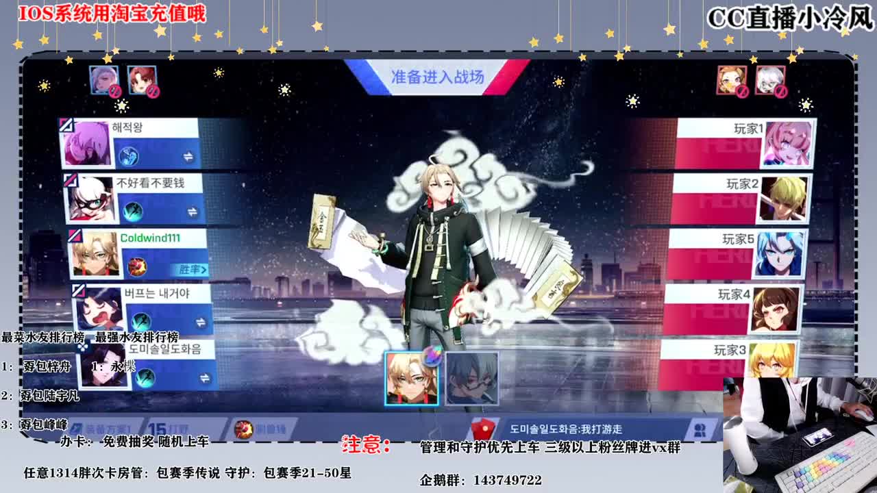 天气冷了，记得不要穿衣服 第1段