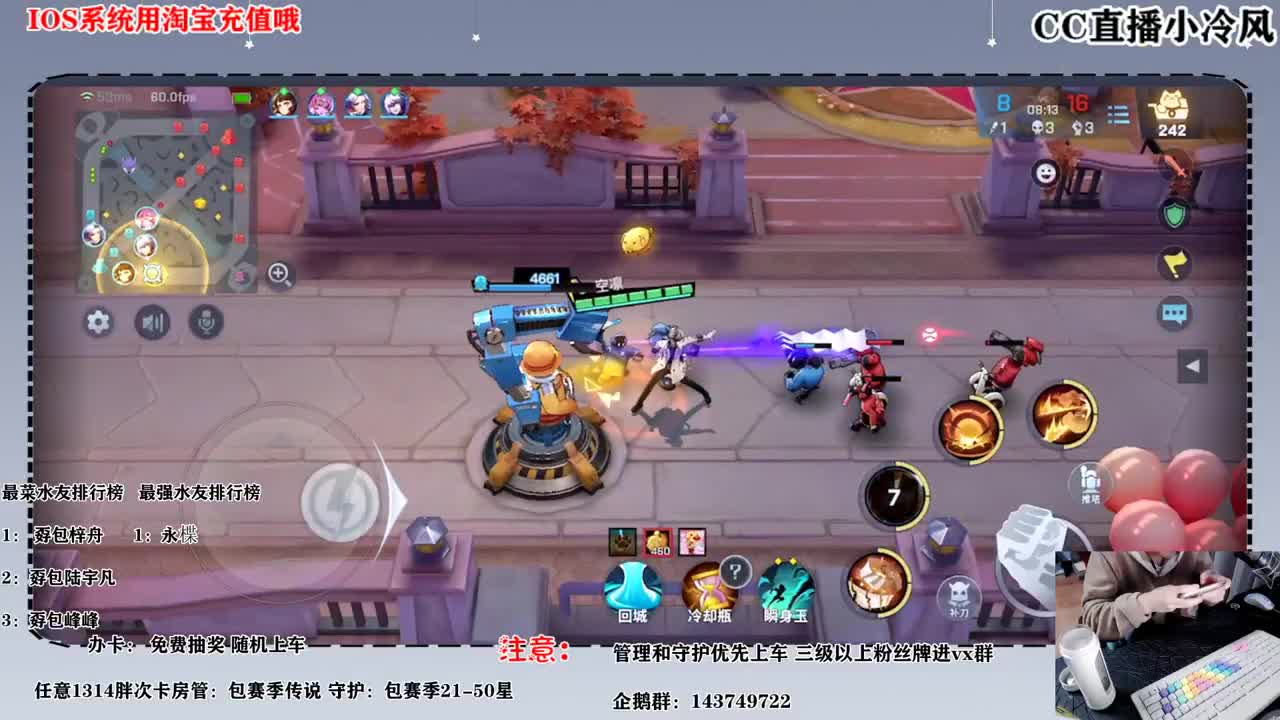 天气冷了，记得不要穿衣服 第2段