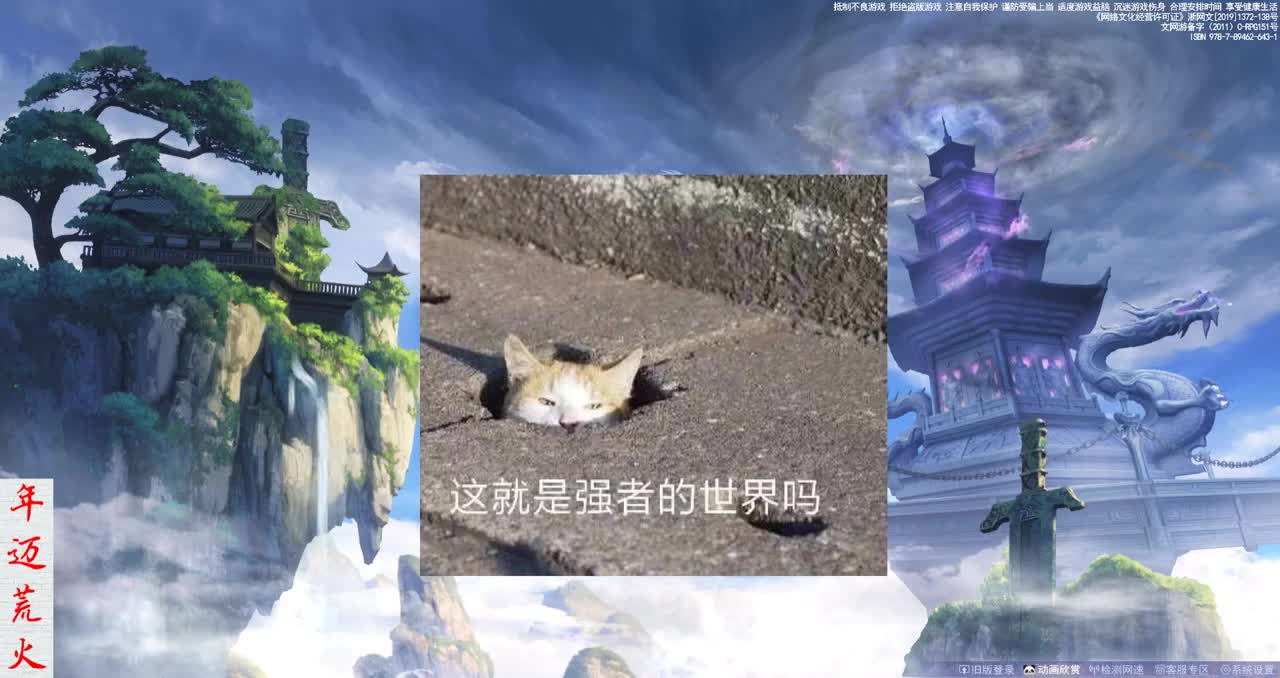 君婶：乡亲们，周六快乐！ 第3段