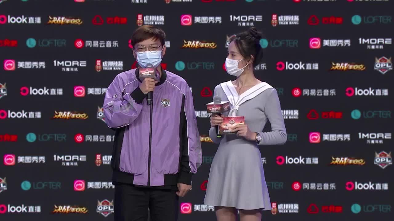 常规赛-OPL秋季赛 第3段