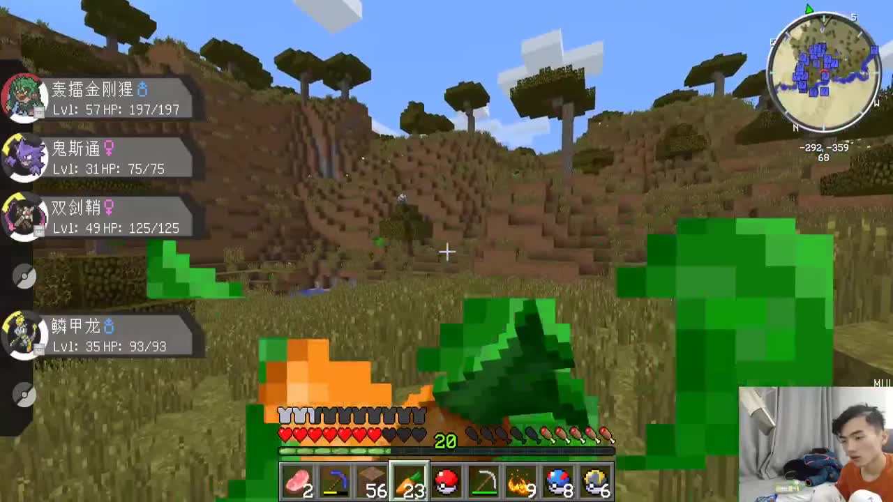 DLT花雨庭起床联赛八强赛！ 第2段