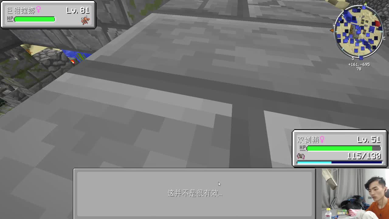 DLT花雨庭起床联赛八强赛！ 第3段