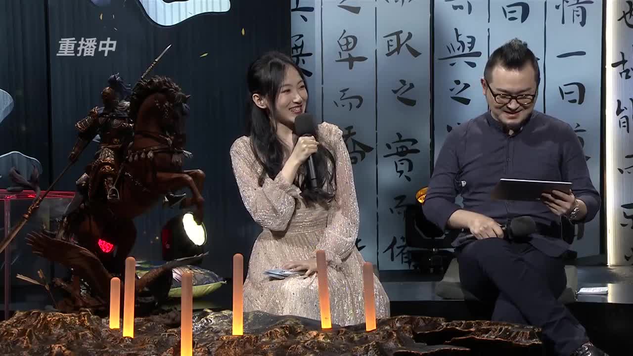 【重播】“吾即时代”邀请赛特别节目《纸上谈“滨”》第三期 第3段