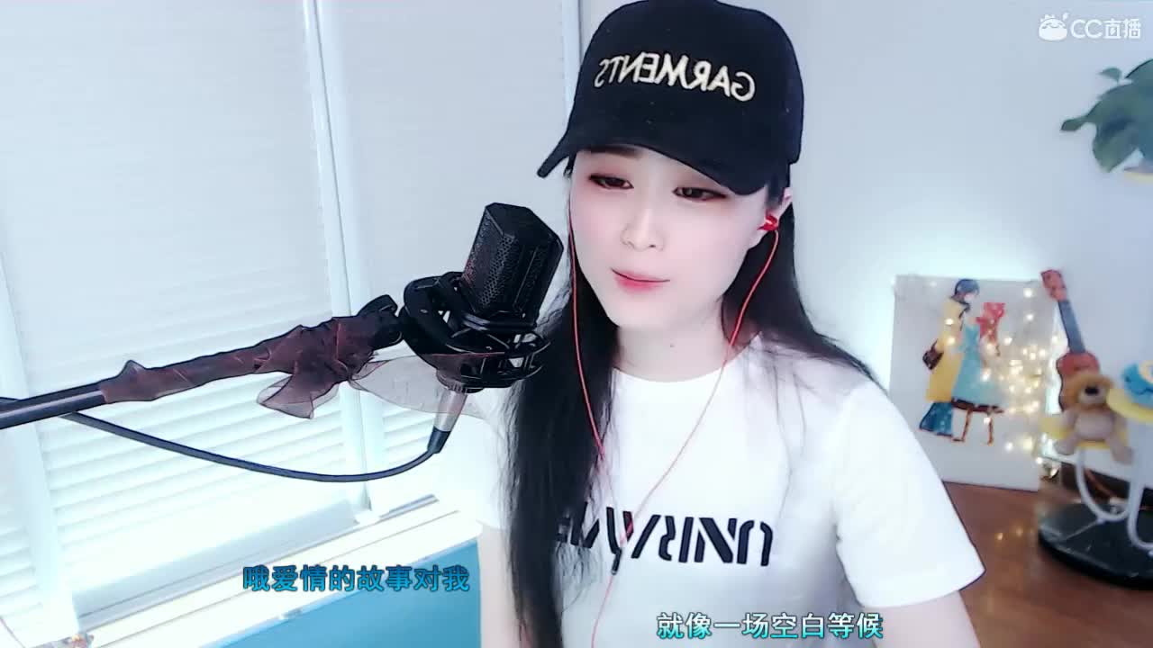 唱歌坤是认真的！
