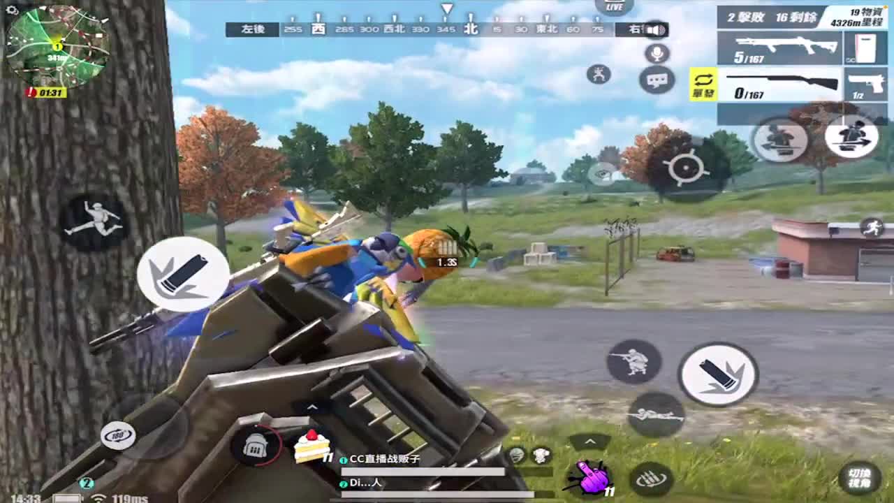 求求手雷空投打榜
