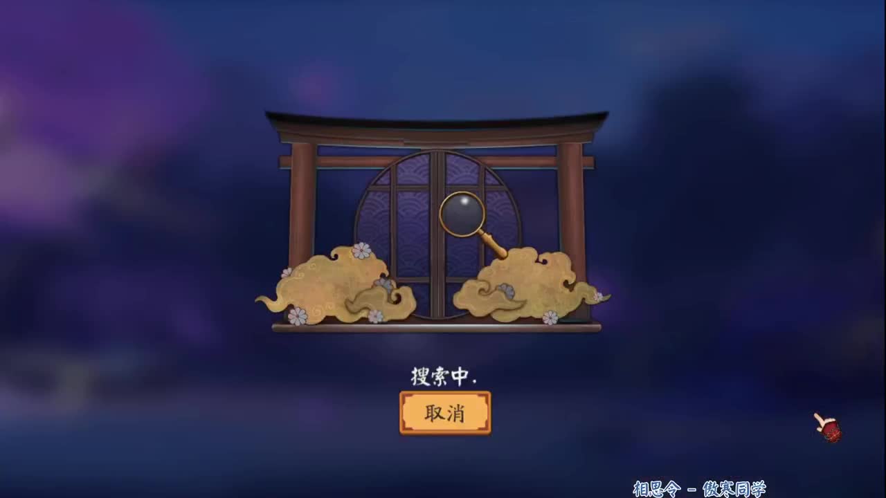 冲百星，中午播俩小时