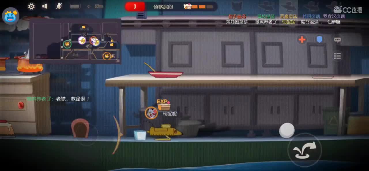 快 房管上小车上分