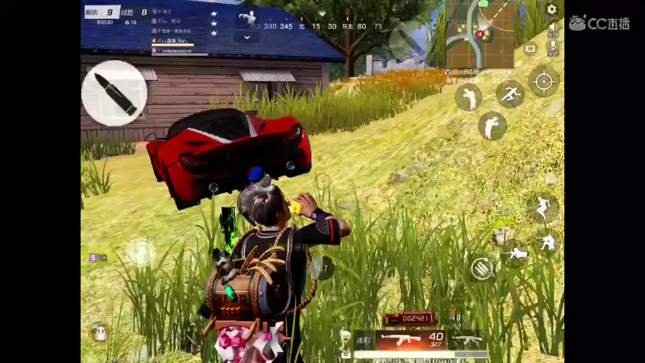 世间美好、愿有你陪伴、长相思首。  第1段