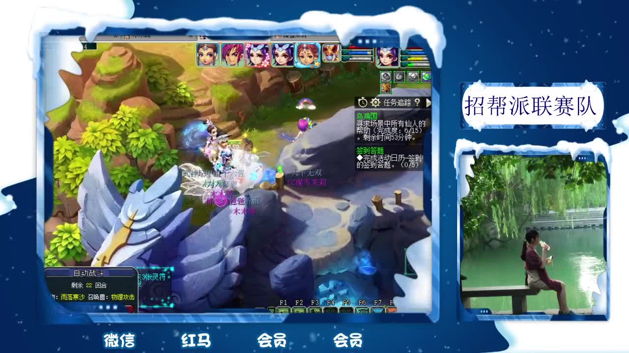 千万5开 接鉴定求关注 第1段