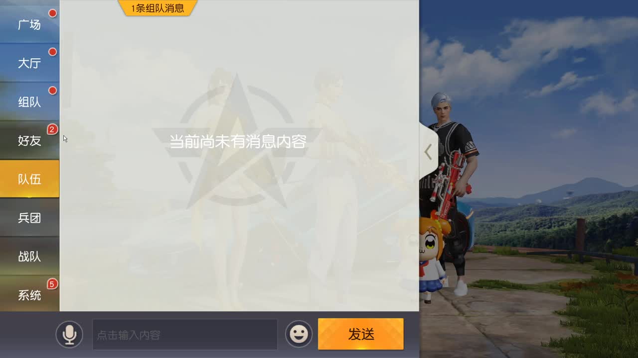 虾 85  5倍777  佛777 第1段