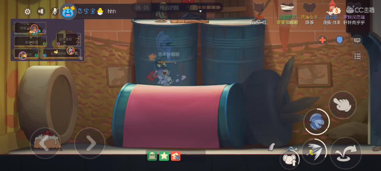 是人是鬼都在秀，只有乖乖在挨揍~ 第1段