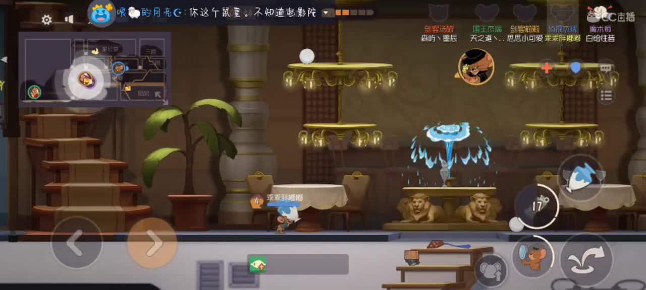 是人是鬼都在秀，只有乖乖在挨揍~ 第2段