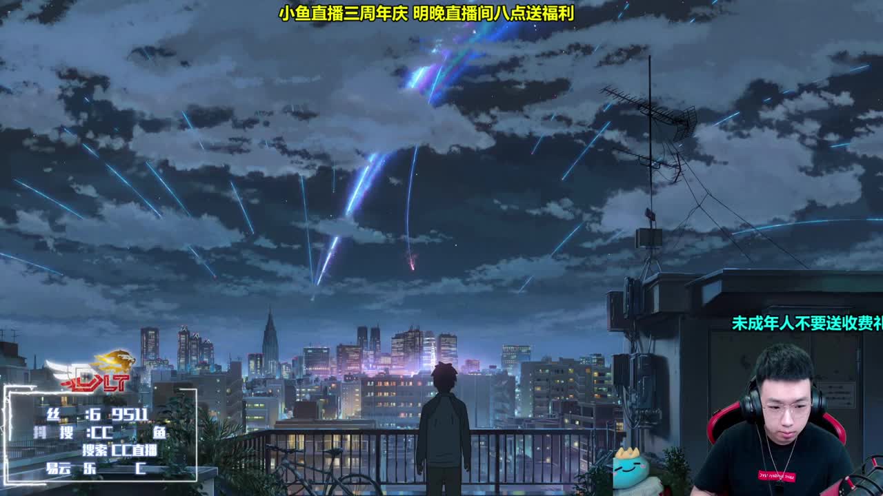 今晚八点送大量福利 第1段