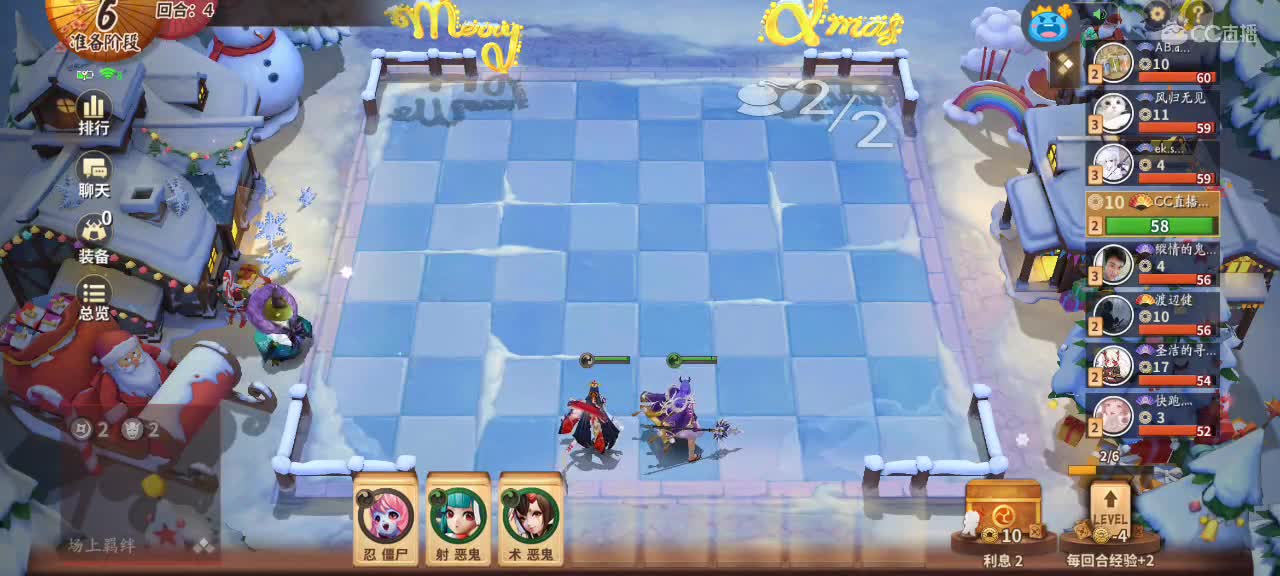 新版麻将棋速8大法 第1段
