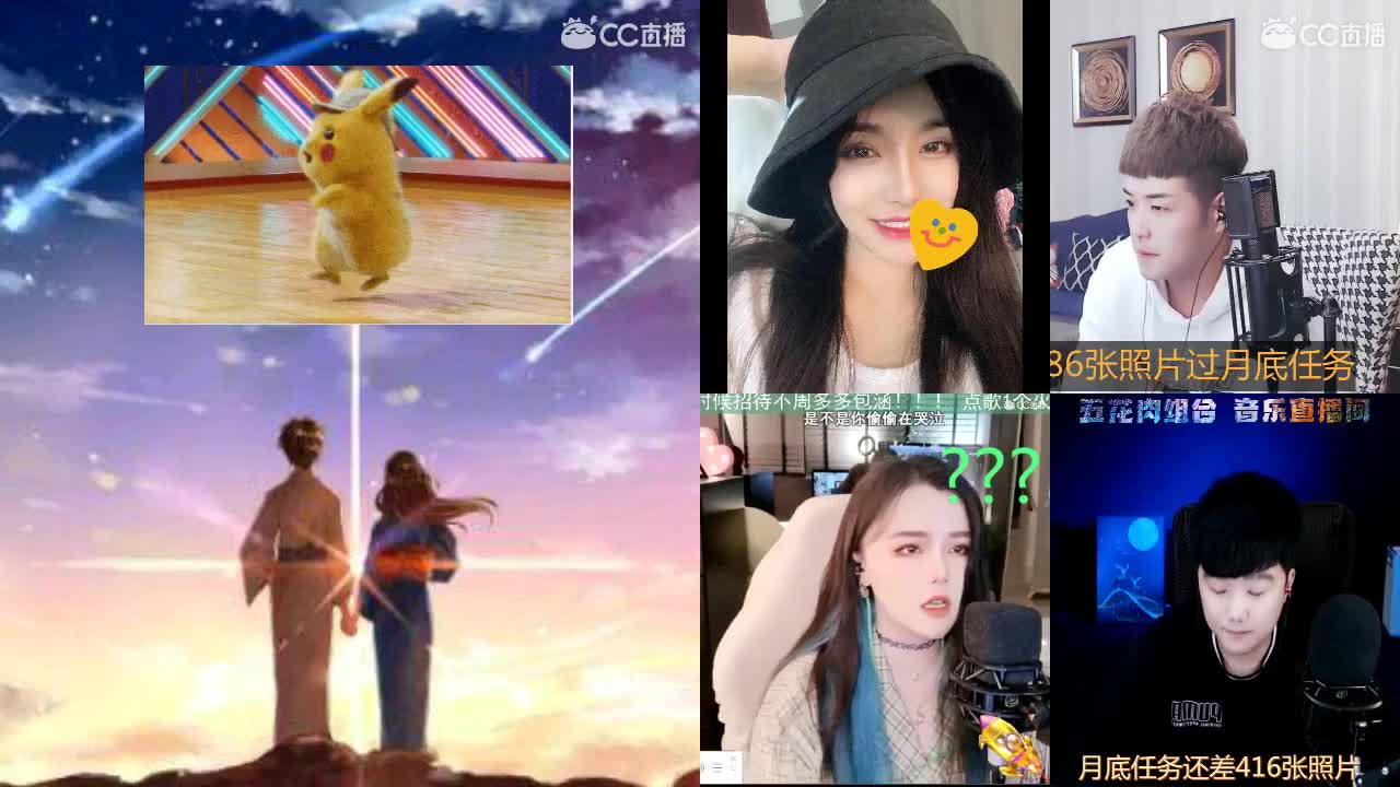 用声音温暖你 全职业看号