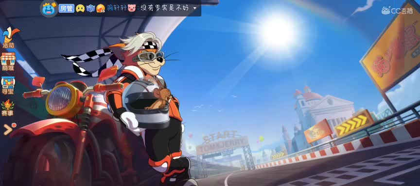 是人是鬼都在秀，只有乖乖在挨揍~