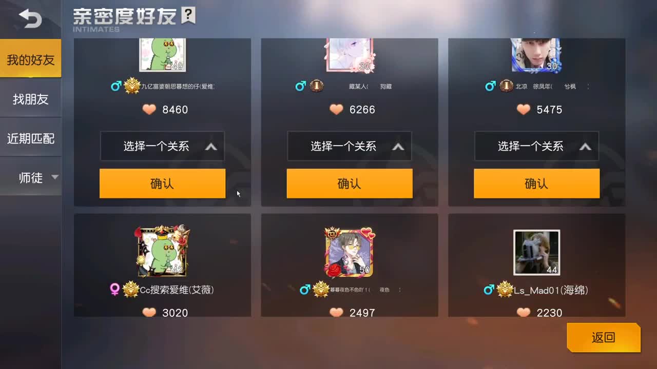 虾 85  5倍777  佛777