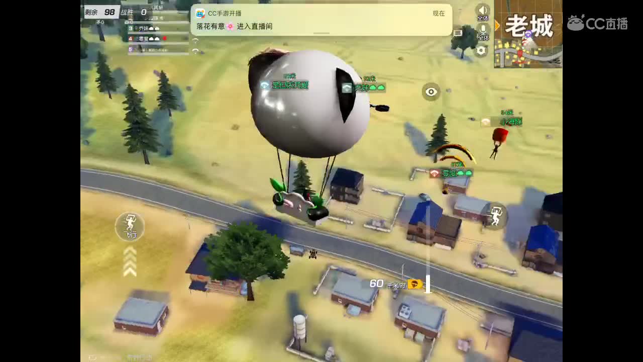 接代打陪玩上分任务 第1段