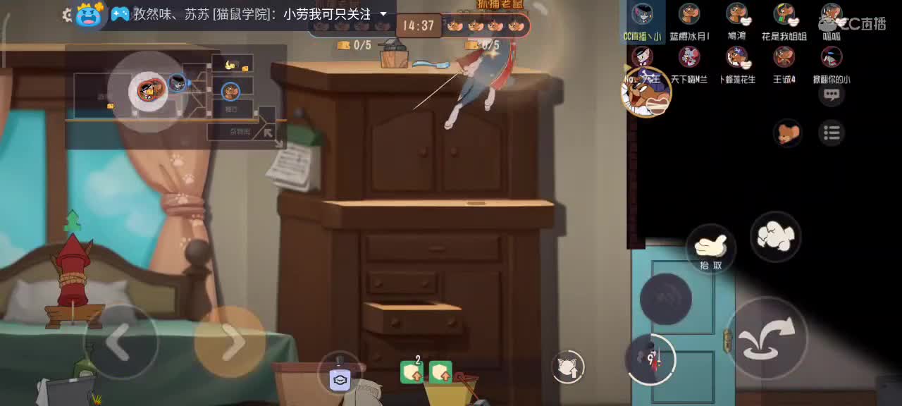 小劳开播啦～天梯和解说各路猫选手 第3段