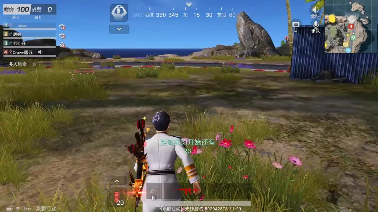 虾 85  5倍777  佛777 第2段