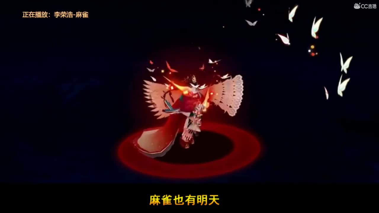 苦比主播直播中！！！