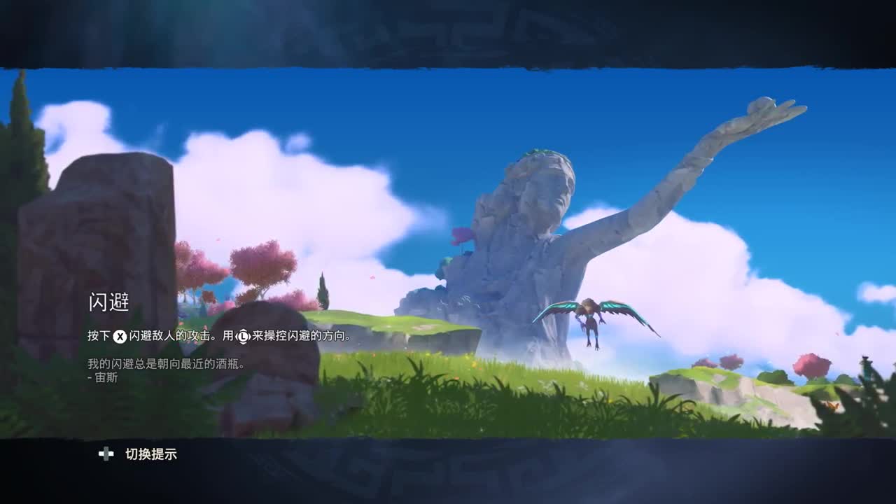 【肯尼】大石碎胸口 第2段