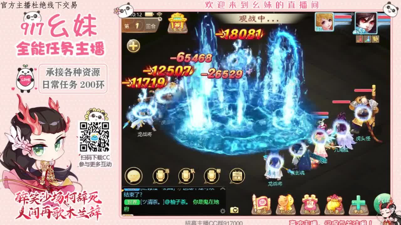 想要想要给你更多宠爱