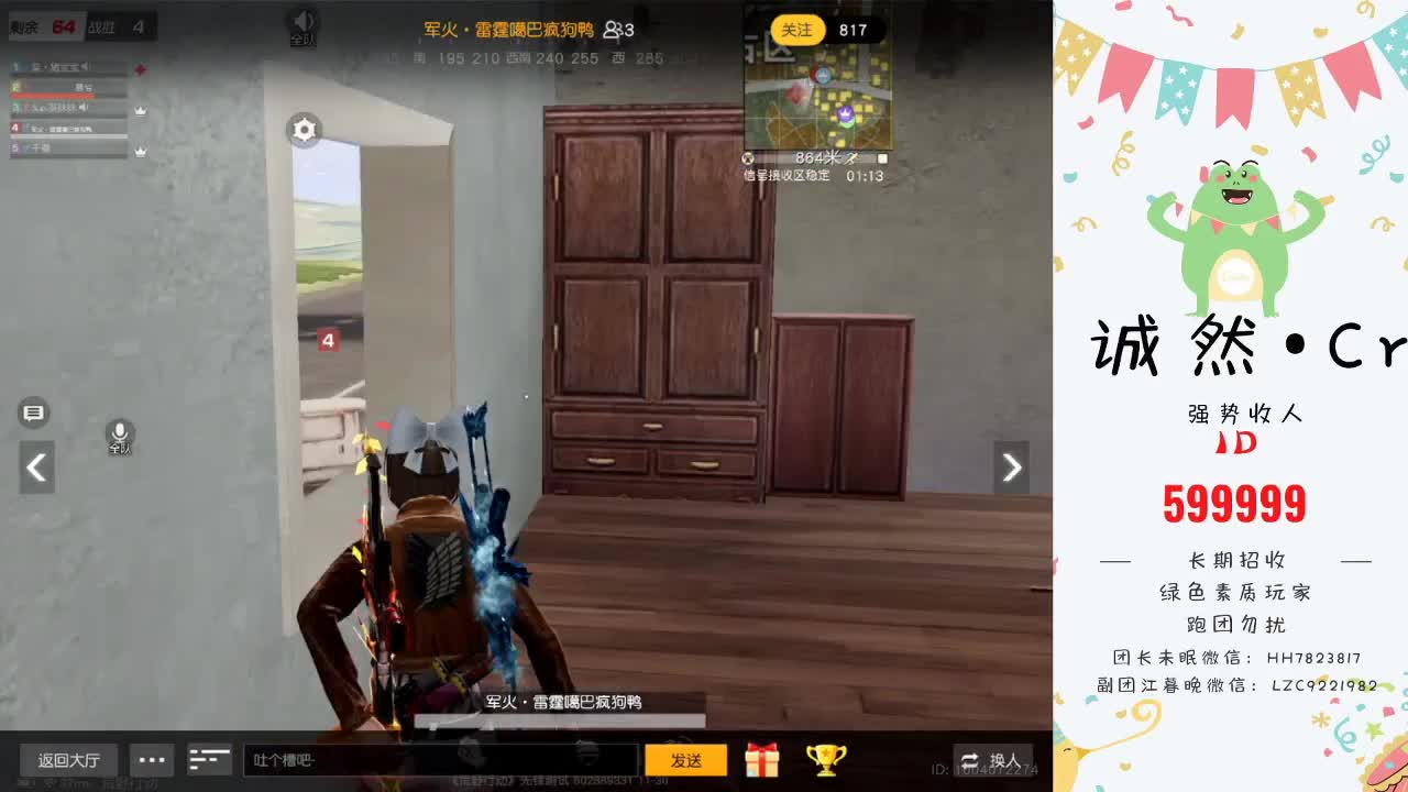 ❤祝屹峰哥斐尔结婚纪念杯快乐