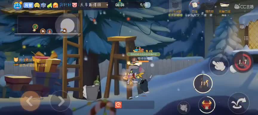 是人是鬼都在秀，只有乖乖在挨揍~ 第1段